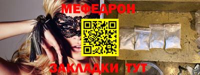 кокаин колумбия Заводоуковск