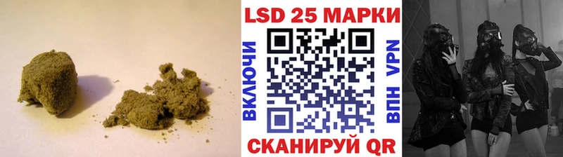 ЛСД экстази кислота  Можайск 