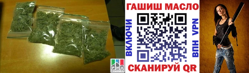 Дистиллят ТГК вейп Можайск
