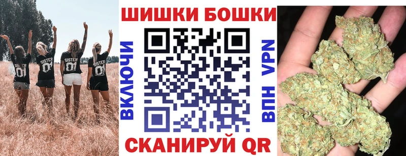 МАРИХУАНА MAZAR Можайск